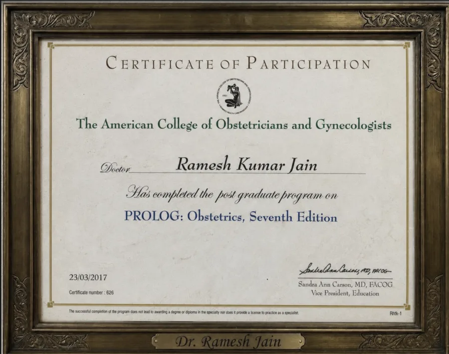 ACOG PROLOG Certificate